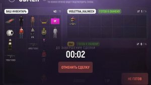 ПРОКРУТИ КОЛЕСО ФОРТУНЫ И ЗАБЕРИ ПРИЗ | GRAND MOBILE