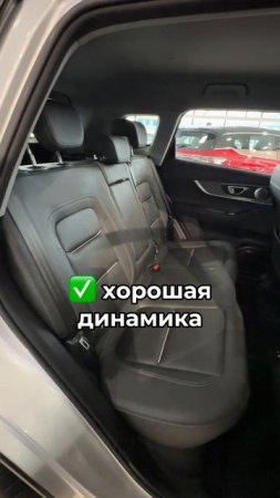 Сделай правильный выбор!