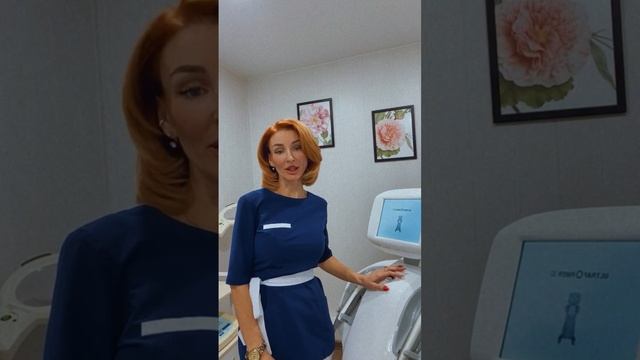 Смас лифтинг от Елены Тагировой смотреть онлайн