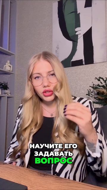 Как_помочь_подростку_справиться_с_неудачами_
