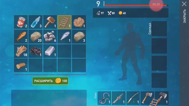 24 июня 2018 г. смотреть онлайн