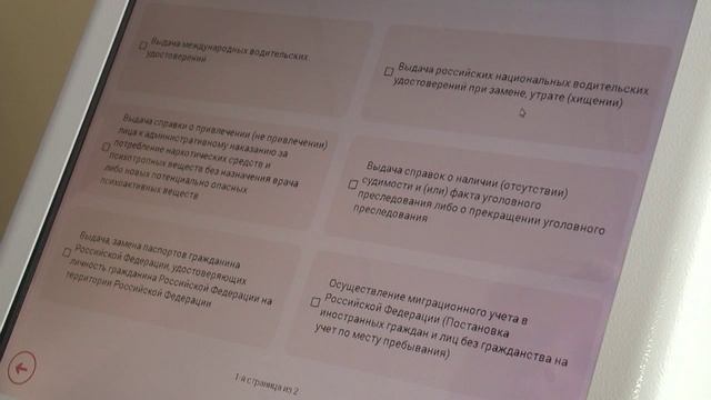 Что значит введение обязательного периода охлаждения по кредитам?
Новости экономики от 12.02.25