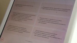 Что значит введение обязательного периода охлаждения по кредитам?
Новости экономики от 12.02.25
