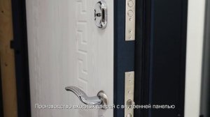 Компания «Гектор Двери» - это команда профессионалов, которая любит свое дело и ценит своих клиентов