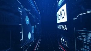 Новости шапка