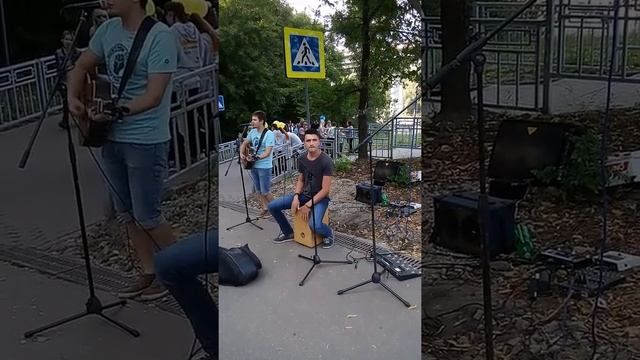 Уличные музыканты в Воронеже!)))Просто класс)) смотреть онлайн