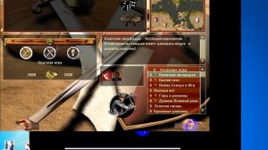 2 читерских способа в стронгхолд крусадер