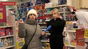 Администрация Вяземского муниципального округа провела очередной рейд по торговым точкам