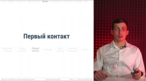 [Курс «Soft skills»] Найти работу. Как выбрать классную компанию и познакомиться?