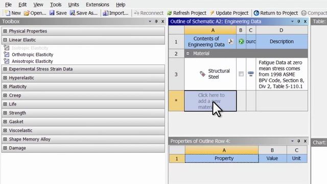 CORENGR22016-V021400 смотреть онлайн