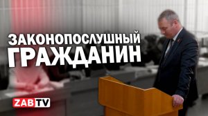 Сапожников на допросе в суде по парку угольщиков: «Я требовал делать всё по закону»