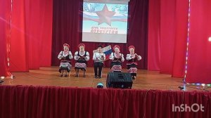 Ложкари-Яблочко