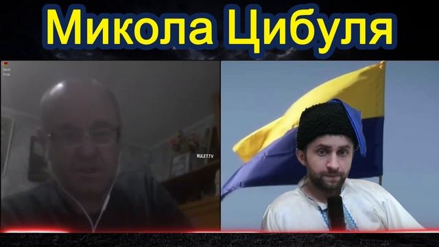В траве сидел змагарик .Но от Миколы еще не кто не уходил .