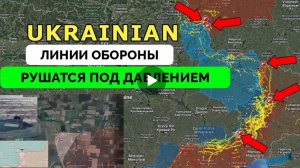 Успех в Курской области,в Белогоровке ЛНР,и около Великой Новоселовке.