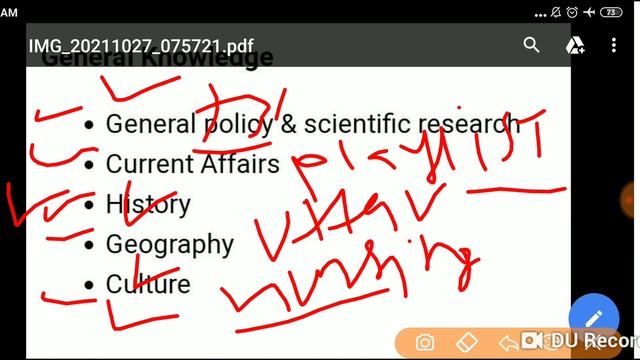 AIIMS BSc Nursing and paramedical , syllabus,exam, preparation, смотреть онлайн