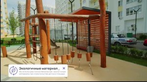 Жилой комплекс "Зеленодар" - город Краснодар. Обзор и продажа Квартир от Застройщика