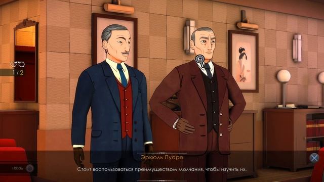 Пуаро идёт по следу Agatha Christie ABC Murders =06= смотреть онлайн