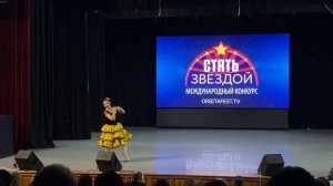 Вариация Китри из балета "Дон Кихот"