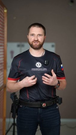 В итоге мы получаем процент а не очки