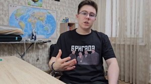Как я заболел