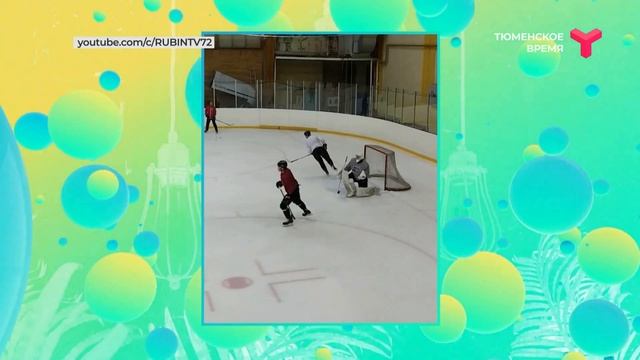 РУБИН НА ЛЬДУ смотреть онлайн