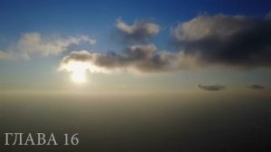 ☦ Все Притчи СОЛОМОНА. Великая мудрость!