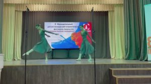 "Я всю войну тебя ждала", 2025 г.