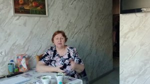 Сколько дней всходит Перец.24.02 25 г.