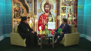 Беседы с батюшкой. Архимандрит Александр (Глоба). 23 февраля 2025