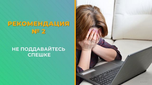 Утреннее шоу Разбудильник | 24.02.2025