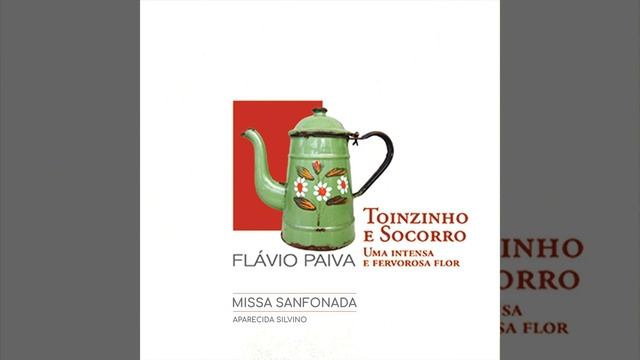 Glória da Fantasia Verde смотреть онлайн