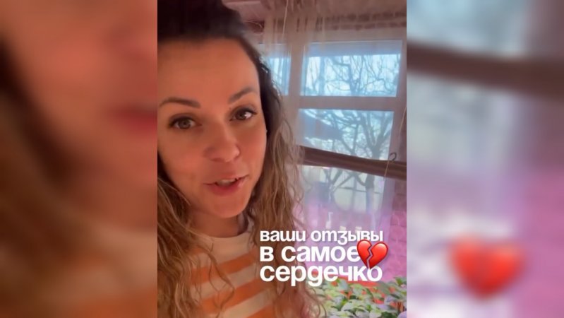 Отзыв от нашего покупателя 💚