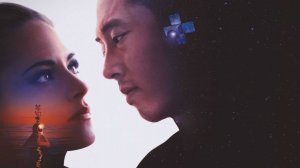 Люби меня (2024) / Love Me