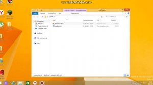 как активировать виндовс 8.1