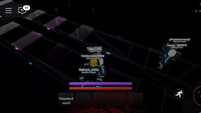 еб смотреть онлайн