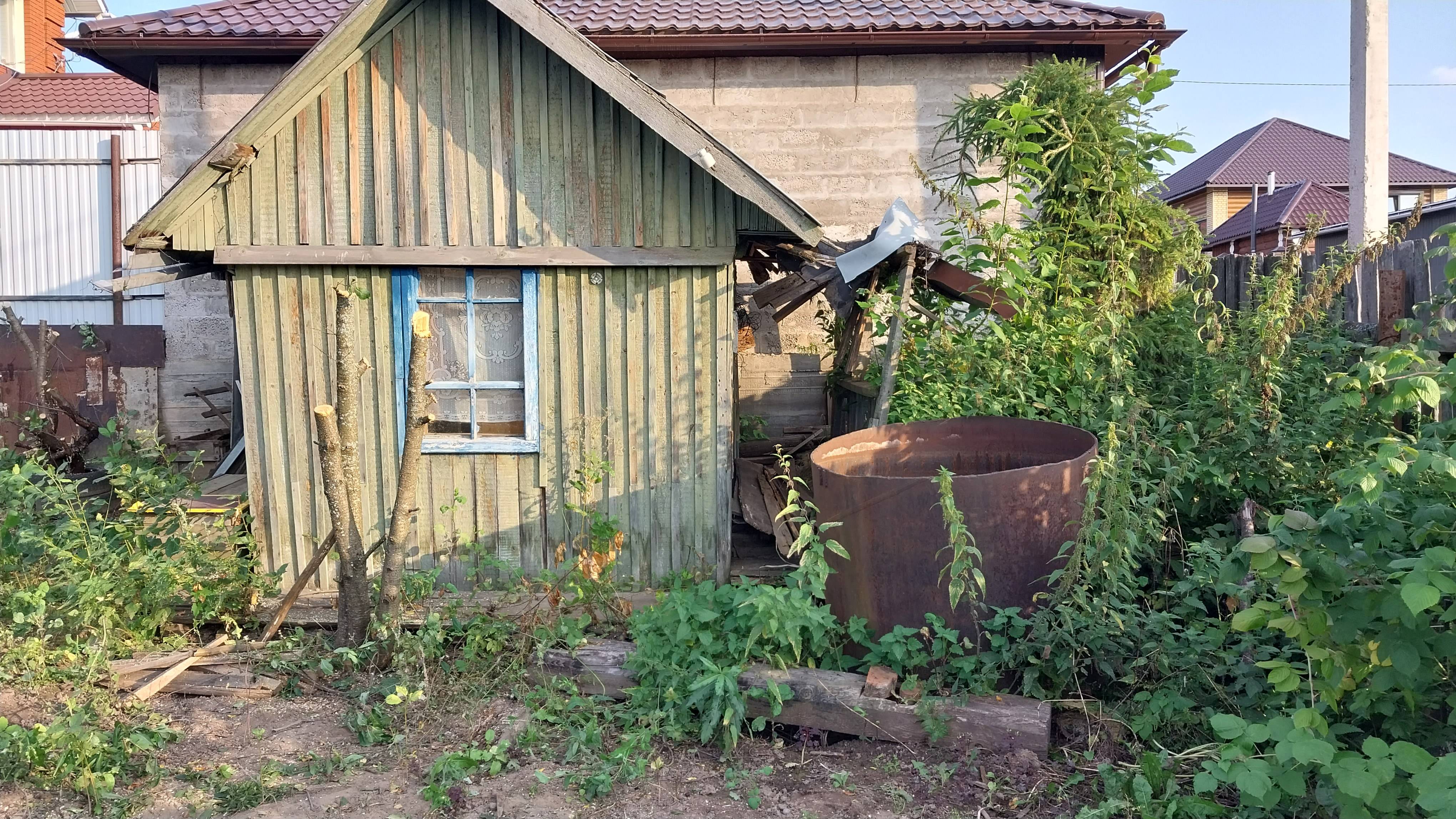 Купили Новый Участок А ТАМ... смотреть онлайн