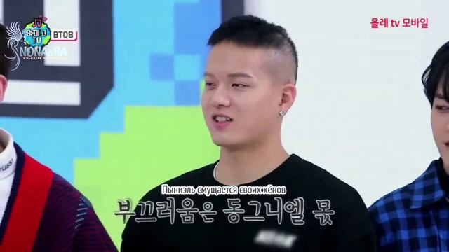 «Amigo TV» с BTOB (Часть 1) смотреть онлайн