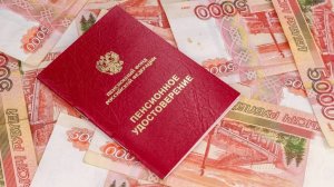 Кому повысят пенсии с 1 марта 2025 года: Названы категории граждан