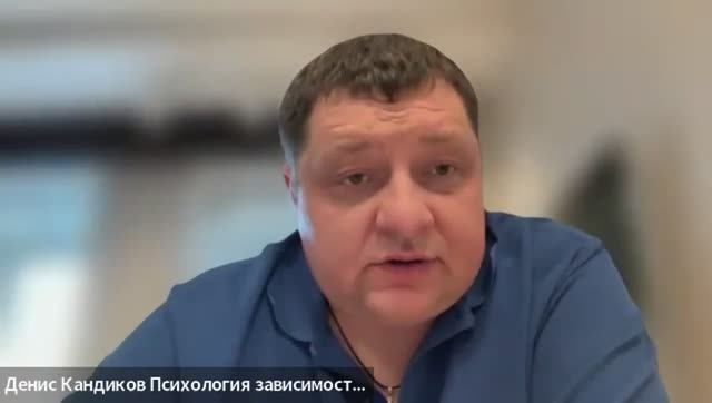 Почему употребляет ОН а страдаю Я?
