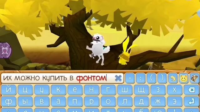 Как заработать сапфиры? Устраиваю сходу😱😱😱 смотреть онлайн