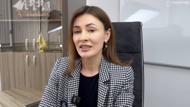 Честно рассказываем про основные минусы банкротства