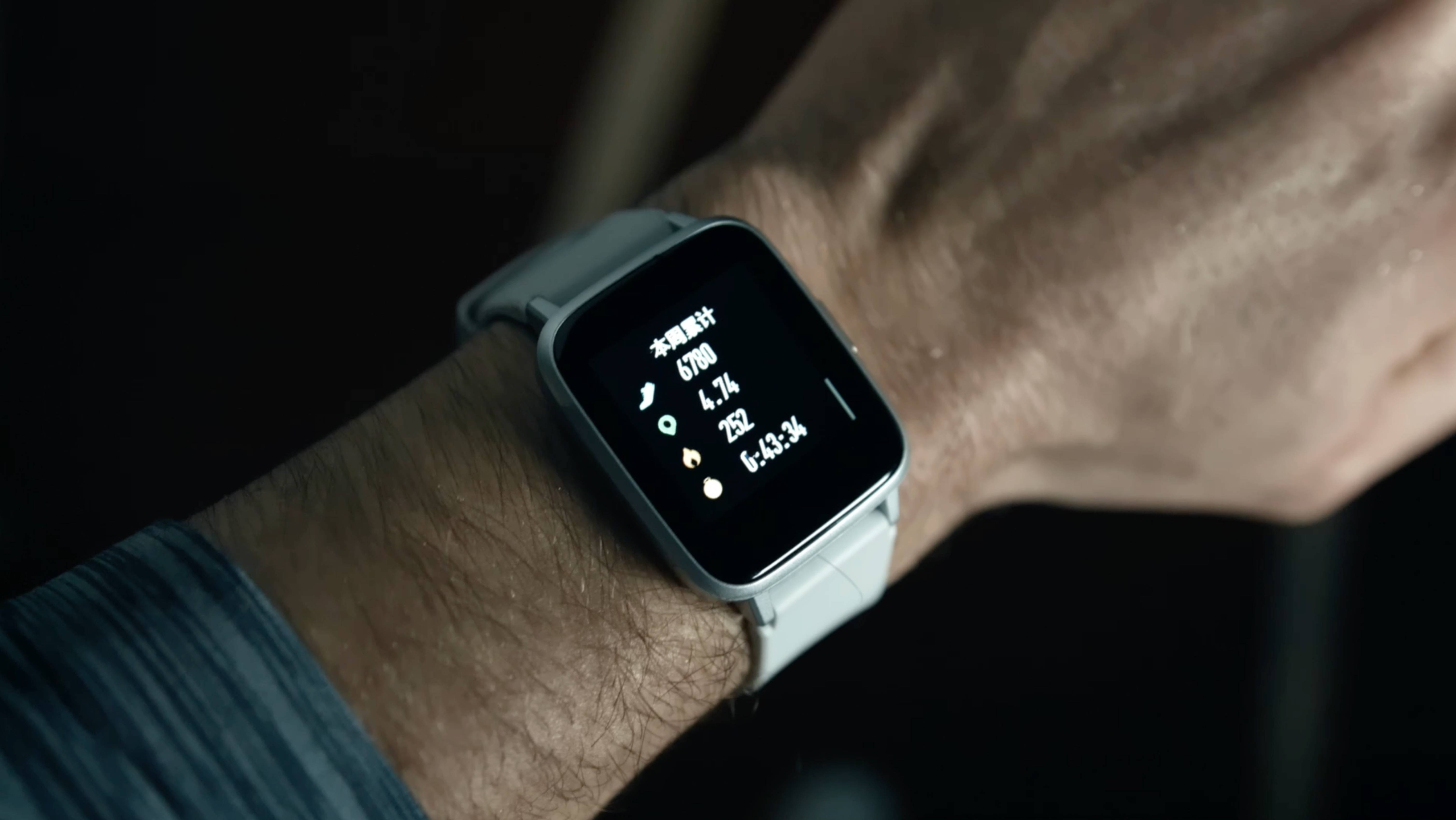 XIAOMI HAILOU | LS01 смотреть онлайн