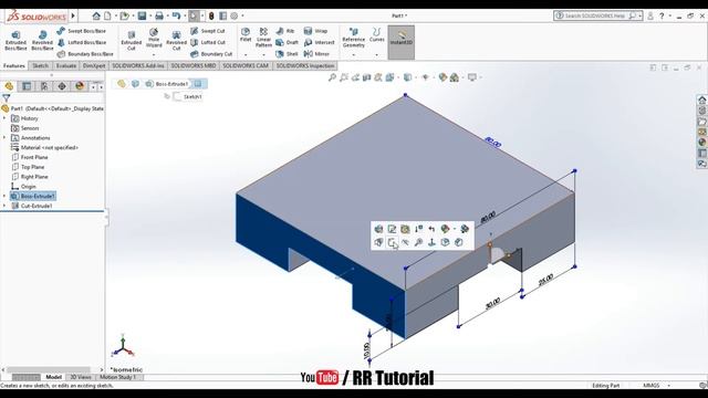Solidworks Beginners Tutorial | DAD Software | Simple drawing in Solidworks | RR Tutorial