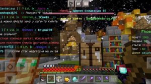 обзор сервера phoenix! как правильно начать выживание(+анархия)