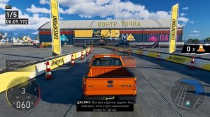 Прохождение The Crew Motorfest # 15