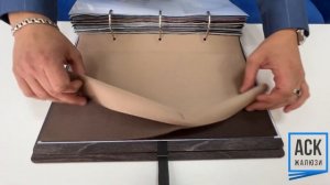 Каталог Система вертикальных жалюзи «Вальс»