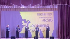 Шоу-группа Серебряный дождь - Путь