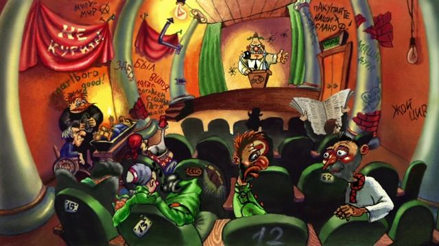 Петька и Василий Иванович Спасают Галактику. Перезагрузка #1