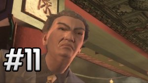 Прохождение Saints Row 2 #11 Ронины В С Ё