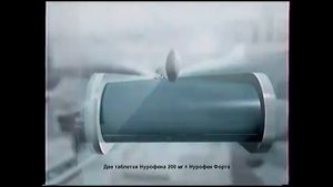 Анонсы и реклама (Россия, 11.11.2006)